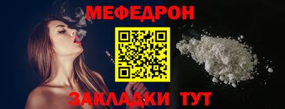 скорость Туймазы