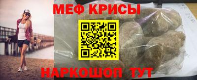 jwh Донской