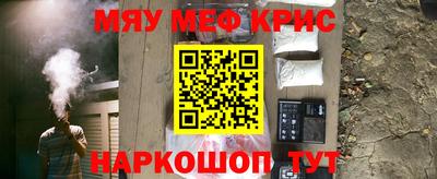 таблы Дубна