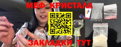 таблы Дубна