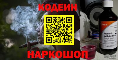 ECSTASY Тула