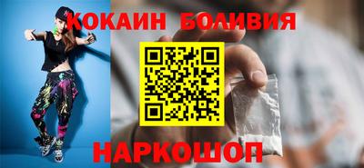 таблы Дубна