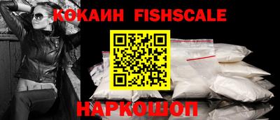 таблы Дубна