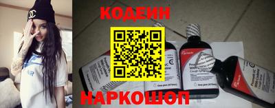 мет Донецк