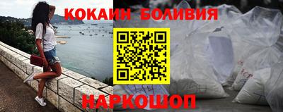 jwh Донской