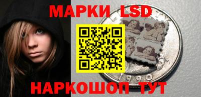 таблы Дубна