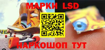 таблы Дубна