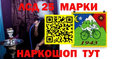 таблы Дубна