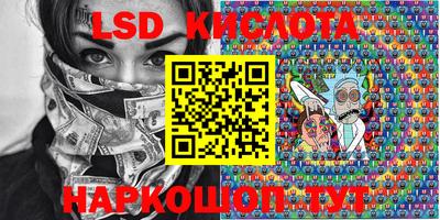 jwh Донской