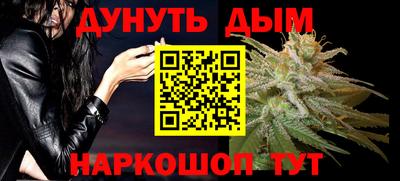 мет Донецк
