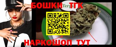 таблы Дубна