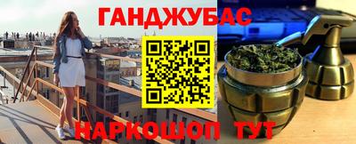 таблы Дубна
