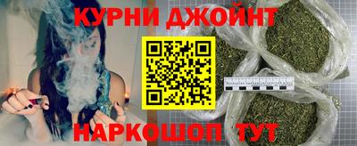 мет Донецк