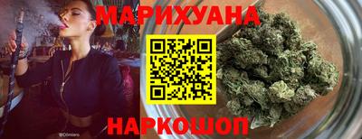 мет Донецк