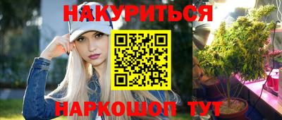 мет Донецк