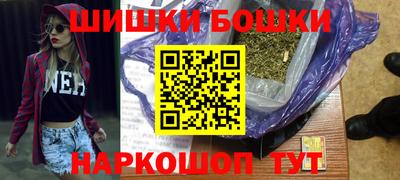 jwh Донской