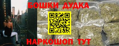 таблы Дубна