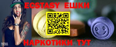 таблы Дубна