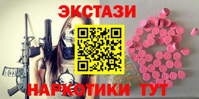 jwh Донской
