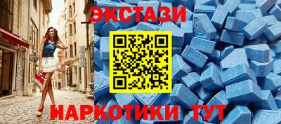 мет Донецк