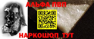 jwh Донской