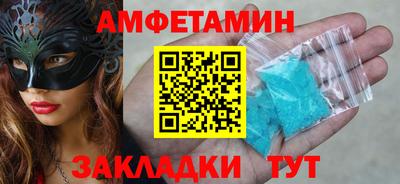 jwh Донской