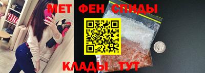 jwh Донской