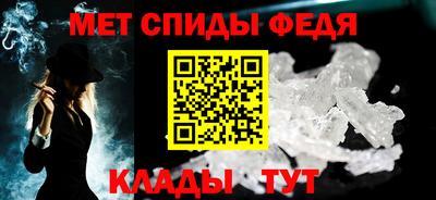 jwh Донской