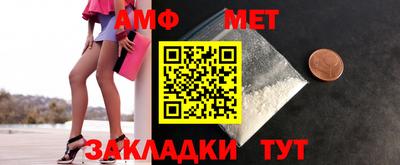 jwh Донской