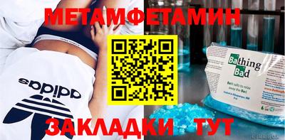 jwh Донской