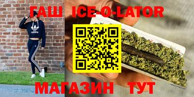 таблы Дубна