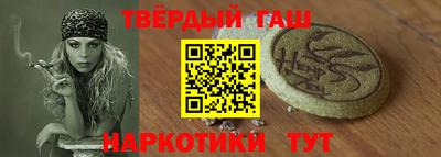 таблы Дубна