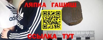 jwh Донской