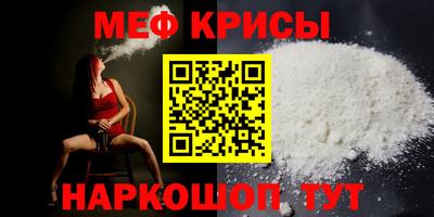 jwh Донской