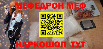 jwh Донской